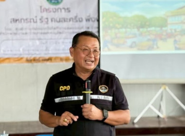 เมื่อวันที่ 25 มีนาคม 2569 นางสาวกุลยา ทองเพชร ... พารามิเตอร์รูปภาพ 3