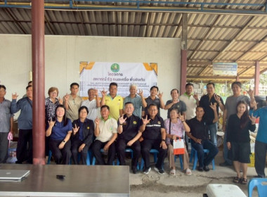 เมื่อวันที่ 25 มีนาคม 2569 นางสาวกุลยา ทองเพชร ... พารามิเตอร์รูปภาพ 22