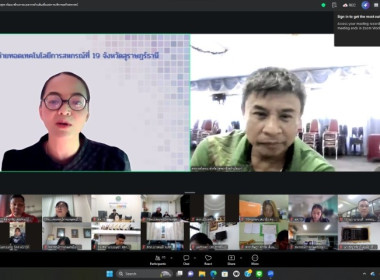 วันที่ 25 มีนาคม 2569 ศูนย์ถ่ายทอดเทคโนโลยีการสหกรณ์ที่ 16 ... พารามิเตอร์รูปภาพ 3