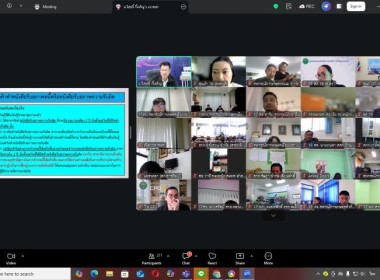 วันที่ 25 มีนาคม 2569 ศูนย์ถ่ายทอดเทคโนโลยีการสหกรณ์ที่ 16 ... พารามิเตอร์รูปภาพ 5