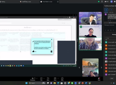 วันที่ 25 มีนาคม 2569 ศูนย์ถ่ายทอดเทคโนโลยีการสหกรณ์ที่ 16 ... พารามิเตอร์รูปภาพ 10