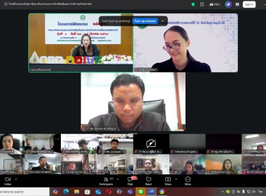 วันที่ 25 มีนาคม 2569 ศูนย์ถ่ายทอดเทคโนโลยีการสหกรณ์ที่ 16 ... พารามิเตอร์รูปภาพ 15