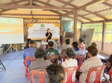 เมื่อวันที่ 27 มีนาคม 2569 นางสาวกุลยา ทองเพชร ... พารามิเตอร์รูปภาพ 5