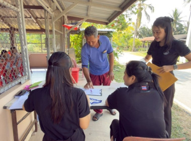 เมื่อวันที่ 27 มีนาคม 2569 นางสาวกุลยา ทองเพชร ... พารามิเตอร์รูปภาพ 9