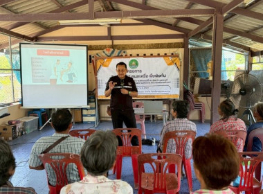 เมื่อวันที่ 27 มีนาคม 2569 นางสาวกุลยา ทองเพชร ... พารามิเตอร์รูปภาพ 10