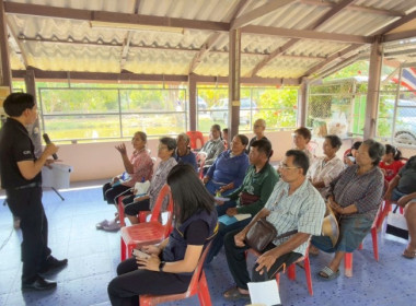 เมื่อวันที่ 27 มีนาคม 2569 นางสาวกุลยา ทองเพชร ... พารามิเตอร์รูปภาพ 13