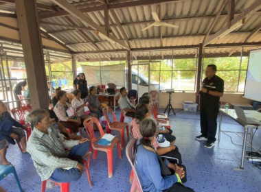 เมื่อวันที่ 27 มีนาคม 2569 นางสาวกุลยา ทองเพชร ... พารามิเตอร์รูปภาพ 15