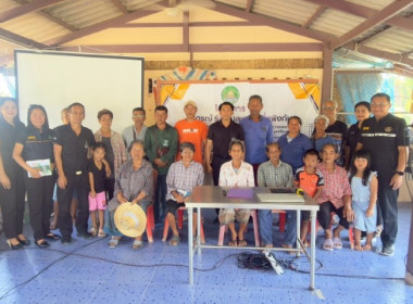 เมื่อวันที่ 27 มีนาคม 2569 นางสาวกุลยา ทองเพชร ... พารามิเตอร์รูปภาพ 20