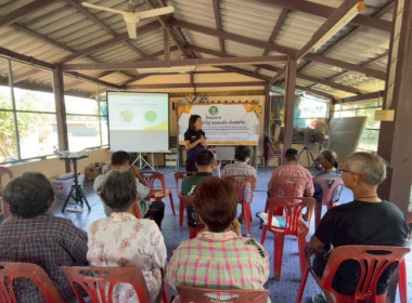 เมื่อวันที่ 27 มีนาคม 2569 นางสาวกุลยา ทองเพชร ... พารามิเตอร์รูปภาพ 17