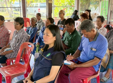 เมื่อวันที่ 27 มีนาคม 2569 นางสาวกุลยา ทองเพชร ... พารามิเตอร์รูปภาพ 18