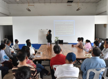 ขยายผลร่วมประชุมขับเคลื่อนการรวบรวมเกลือของสมาชิกสหกรณ์การเกษตรเกลือทะเลไทยเพชรบุรี จำกัด เพื่อสู่ความเข้มแข็งของสมาชิกและสหกรณ์อย่างยั่งยืน ... พารามิเตอร์รูปภาพ 7