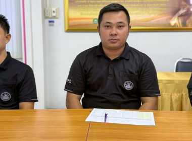 เมื่อวันที่ 2 เมษายน 2569 นางสาวกุลยา ทองเพชร ... พารามิเตอร์รูปภาพ 8