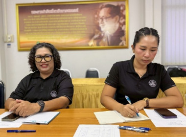 เมื่อวันที่ 2 เมษายน 2569 นางสาวกุลยา ทองเพชร ... พารามิเตอร์รูปภาพ 6