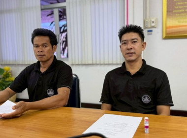 เมื่อวันที่ 2 เมษายน 2569 นางสาวกุลยา ทองเพชร ... พารามิเตอร์รูปภาพ 9