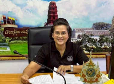 เมื่อวันที่ 2 เมษายน 2569 นางสาวกุลยา ทองเพชร ... พารามิเตอร์รูปภาพ 1