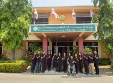 เมื่อวันที่ 2 เมษายน 2569 นางสาวกุลยา ทองเพชร ... พารามิเตอร์รูปภาพ 29