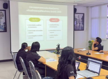 เมื่อวันที่ 2 เมษายน 2569 นางสาวกุลยา ทองเพชร ... พารามิเตอร์รูปภาพ 11