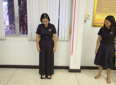 เมื่อวันที่ 2 เมษายน 2569 นางสาวกุลยา ทองเพชร ... พารามิเตอร์รูปภาพ 24