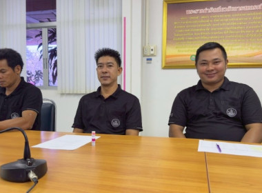 เมื่อวันที่ 2 เมษายน 2569 นางสาวกุลยา ทองเพชร ... พารามิเตอร์รูปภาพ 10