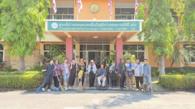 เมื่อวันที่ 7 เมษายน 2569 นางสาวกุลยา ทองเพชร ... พารามิเตอร์รูปภาพ 1