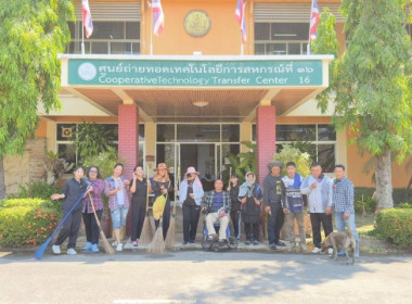 เมื่อวันที่ 7 เมษายน 2569 นางสาวกุลยา ทองเพชร ... พารามิเตอร์รูปภาพ 14