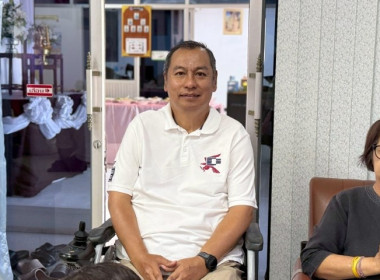 วันพุธที่ 9 เมษายน 2569 นางสาวกุลยา ทองเพชร ... พารามิเตอร์รูปภาพ 4