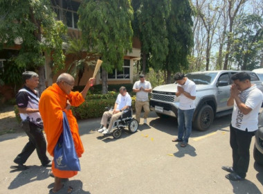 วันพุธที่ 9 เมษายน 2569 นางสาวกุลยา ทองเพชร ... พารามิเตอร์รูปภาพ 5