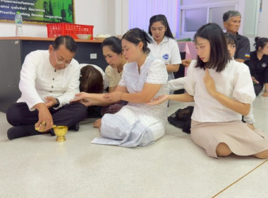 วันพุธที่ 9 เมษายน 2569 นางสาวกุลยา ทองเพชร ... พารามิเตอร์รูปภาพ 7