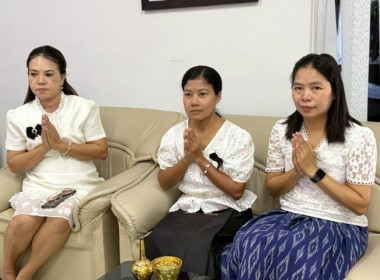 วันพุธที่ 9 เมษายน 2569 นางสาวกุลยา ทองเพชร ... พารามิเตอร์รูปภาพ 8