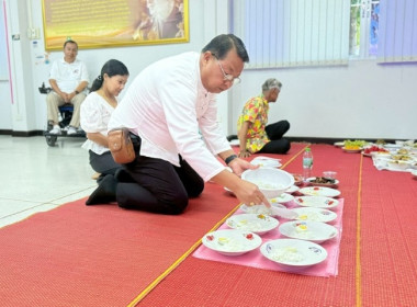 วันพุธที่ 9 เมษายน 2569 นางสาวกุลยา ทองเพชร ... พารามิเตอร์รูปภาพ 9