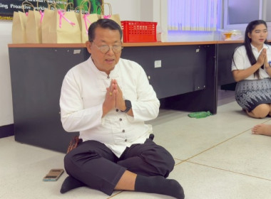 วันพุธที่ 9 เมษายน 2569 นางสาวกุลยา ทองเพชร ... พารามิเตอร์รูปภาพ 3