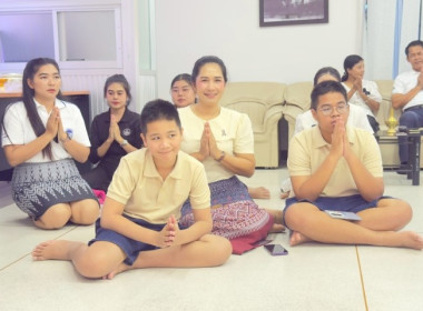 วันพุธที่ 9 เมษายน 2569 นางสาวกุลยา ทองเพชร ... พารามิเตอร์รูปภาพ 11