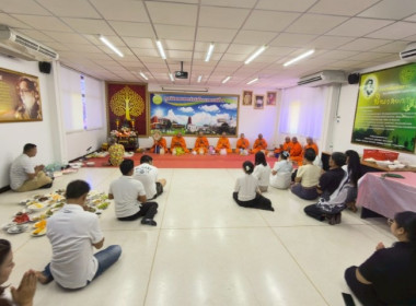 วันพุธที่ 9 เมษายน 2569 นางสาวกุลยา ทองเพชร ... พารามิเตอร์รูปภาพ 12