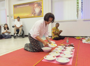 วันพุธที่ 9 เมษายน 2569 นางสาวกุลยา ทองเพชร ... พารามิเตอร์รูปภาพ 14