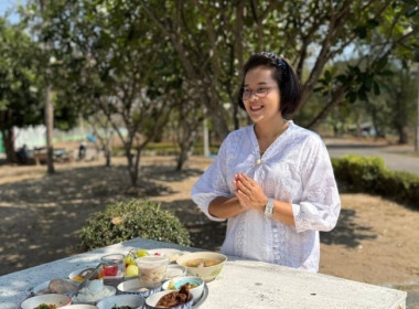 วันพุธที่ 9 เมษายน 2569 นางสาวกุลยา ทองเพชร ... พารามิเตอร์รูปภาพ 1