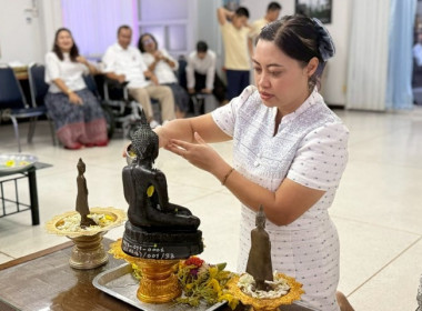 เมื่อวันที่ 9 เมษายน 2569 นางสาวกุลยา ทองเพชร ... พารามิเตอร์รูปภาพ 4