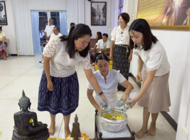 เมื่อวันที่ 9 เมษายน 2569 นางสาวกุลยา ทองเพชร ... พารามิเตอร์รูปภาพ 3