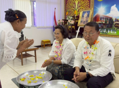 เมื่อวันที่ 9 เมษายน 2569 นางสาวกุลยา ทองเพชร ... พารามิเตอร์รูปภาพ 8