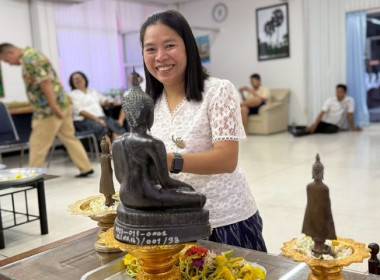 เมื่อวันที่ 9 เมษายน 2569 นางสาวกุลยา ทองเพชร ... พารามิเตอร์รูปภาพ 2