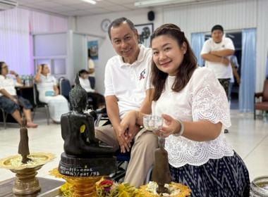 เมื่อวันที่ 9 เมษายน 2569 นางสาวกุลยา ทองเพชร ... พารามิเตอร์รูปภาพ 9