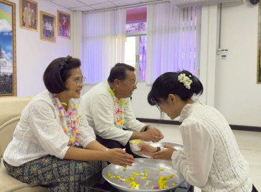 เมื่อวันที่ 9 เมษายน 2569 นางสาวกุลยา ทองเพชร ... พารามิเตอร์รูปภาพ 16