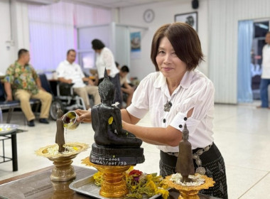 เมื่อวันที่ 9 เมษายน 2569 นางสาวกุลยา ทองเพชร ... พารามิเตอร์รูปภาพ 18