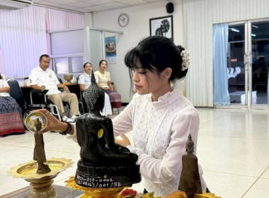 เมื่อวันที่ 9 เมษายน 2569 นางสาวกุลยา ทองเพชร ... พารามิเตอร์รูปภาพ 12