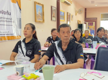 เมื่อวันที่ 28 เมายน 2569 นางสาวกุลยา ทองเพชร ผู้อำนวยการ ... พารามิเตอร์รูปภาพ 14