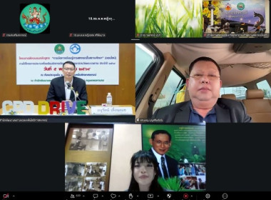 วันที่ 5 พฤษภาคม 2569 นายอนุรัตน์ เลื่อนลอย ... พารามิเตอร์รูปภาพ 12