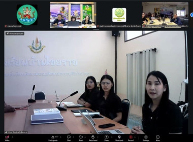 วันที่ 5 พฤษภาคม 2569 นายอนุรัตน์ เลื่อนลอย ... พารามิเตอร์รูปภาพ 19