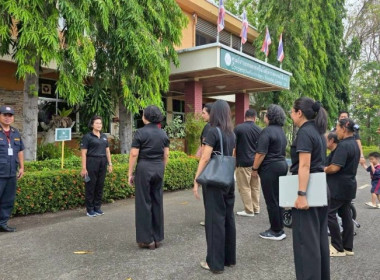 วันที่ 11 พฤษภาคม 2569 นางสาวกุลยา ทองเพชร ... พารามิเตอร์รูปภาพ 21
