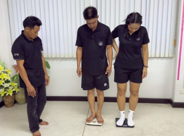 เมื่อวันที่ 21 พฤษภาคม 2569 นางสาวกุลยา ทองเพชร ... พารามิเตอร์รูปภาพ 16