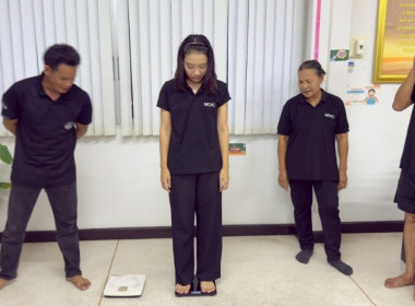 เมื่อวันที่ 21 พฤษภาคม 2569 นางสาวกุลยา ทองเพชร ... พารามิเตอร์รูปภาพ 18
