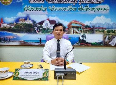 วันที่ 17 มิถุนายน 2569 ... พารามิเตอร์รูปภาพ 1